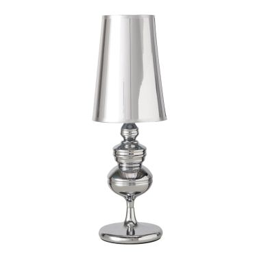 Veioza Georgia,18x53 cm, E27, 40 W, metal, argintiu