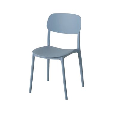 Scaun Phrimus, 79x42x40 cm, polipropilena, albastru inchis